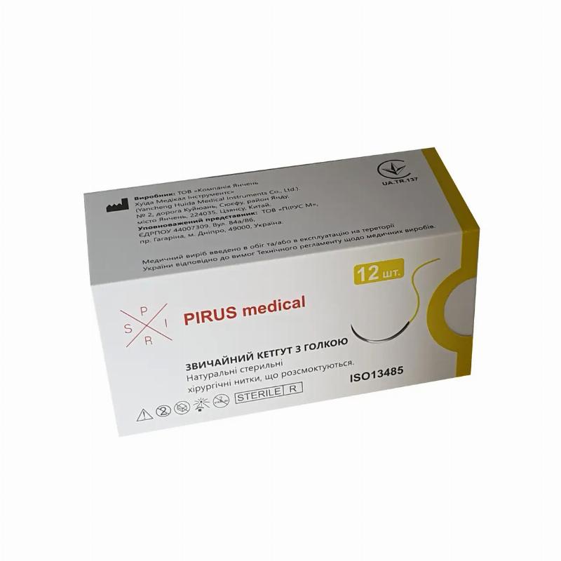 Кетгут звичайний